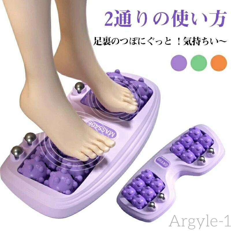 百貨店大売り出し会場