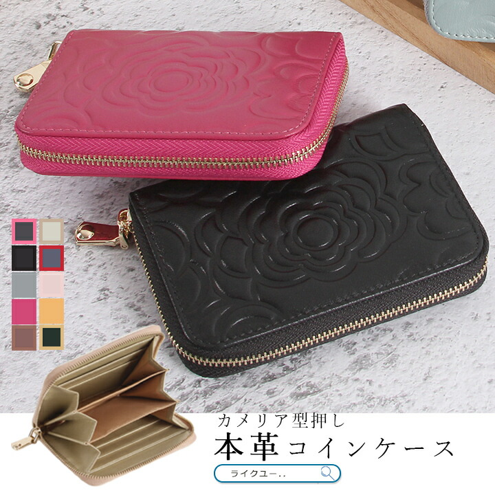 財布・ケース・小物入れ cancan アルカン 二つ折り財布 レディース かわいい 薄い スリム BOX型