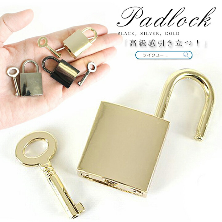 エンズバーグ　ヴィンテージ　南京錠　カギ付き　ハンドバッグ　ファー　型押しレザー エンズバーグ ヴィンテージ 南京錠 カギ付き ハンドバッグ ファー 型