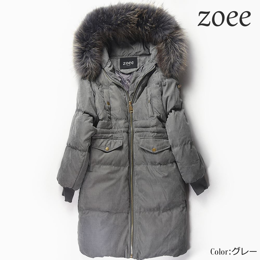 楽天市場 ダウンコート レディース 秋冬 ラクーンファー フード リブ袖 ダウン80 2way 暖かい 可愛い お洒落 おしゃれ 毛皮 ファー 防寒 アウター コート グレー ベージュ ブラック S M 佐 01 Likez ダウンコート ファー レザー