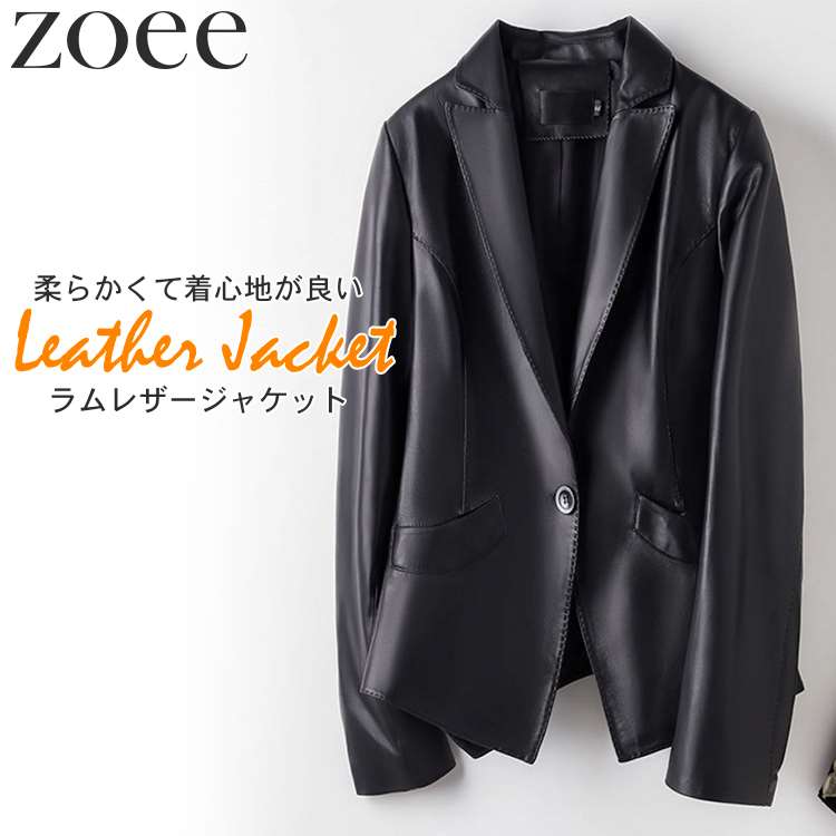 ラムレザージャケット レディース 秋冬 アウター テーラードジャケット 本革 お洒落 可愛い ブラック S/M/L/2L/3L g2b06｜LIKEZ ダウンコート ファー レザー 18,600円