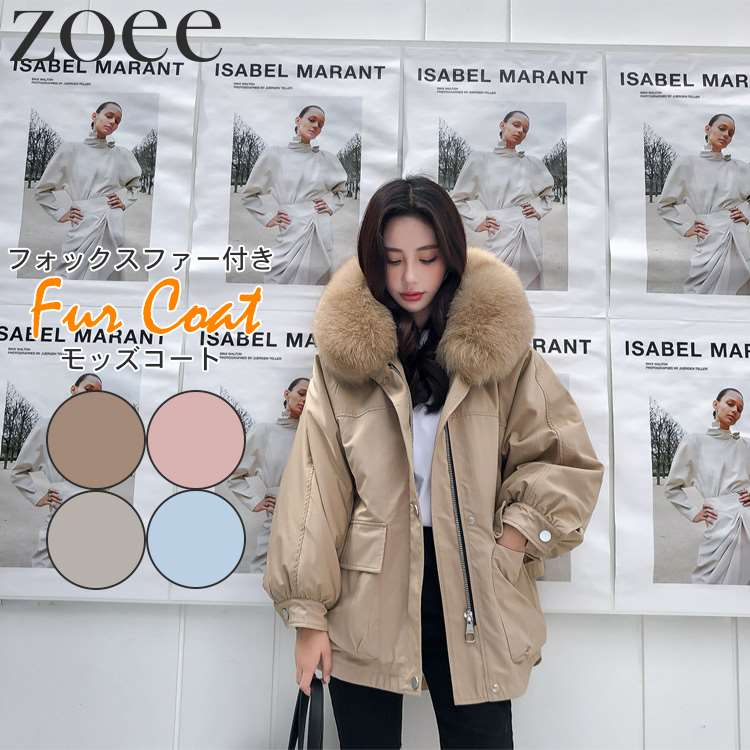 楽天市場】ライナー付き2wayモッズコート モッズコート ロング コート