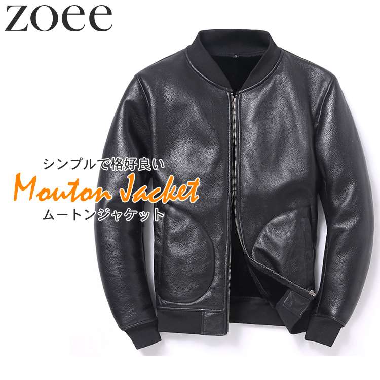 楽天市場】フライトジャケット ムートンジャケット メンズ アウター 冬 リブ ライダースジャケット ブラック S/M/L/2L/3L/4L g4a18  : LIKEZ ダウンコート ファー レザー