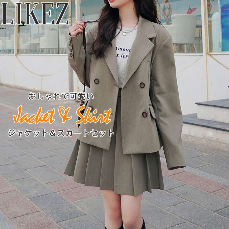 ZARA ザラ セットアップ　クロップド　ジャケット ミニスカート　ブラウン ZARA ザラ セットアップ クロップド ジャケット ミニスカート ブラウン