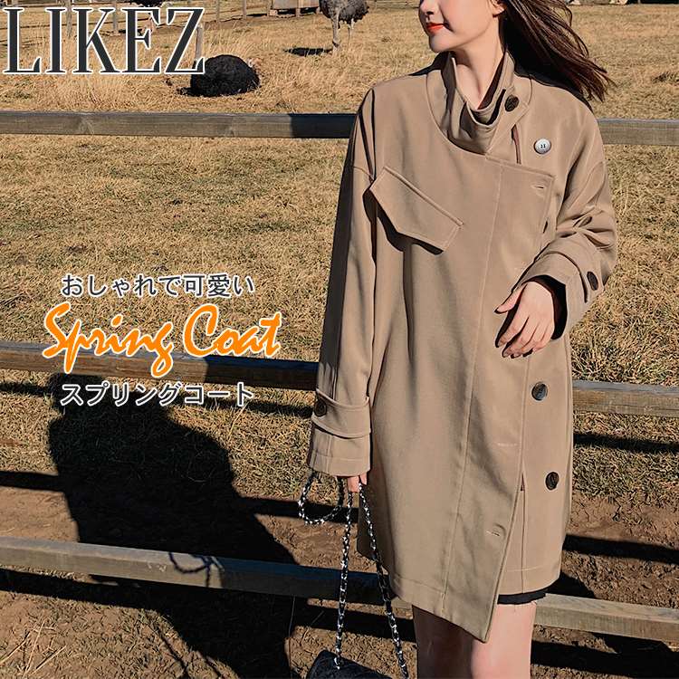 代引不可 スプリングコート 長袖 ドロップショルダー レディース 春 秋 アウター ベージュ S M L H4s11 ポイント10倍 Mamparassantander Com