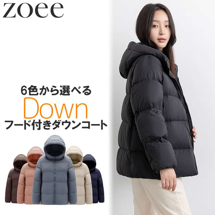 ダウンコート ダウン90% フード付き レディース 秋冬 アウター ピンク/ブルー/ネイビー/ブラック/アイボリー/ブラウン S/M/L/2L/3L/4L i2c14｜LIKEZ ダウンコート ファー レザー