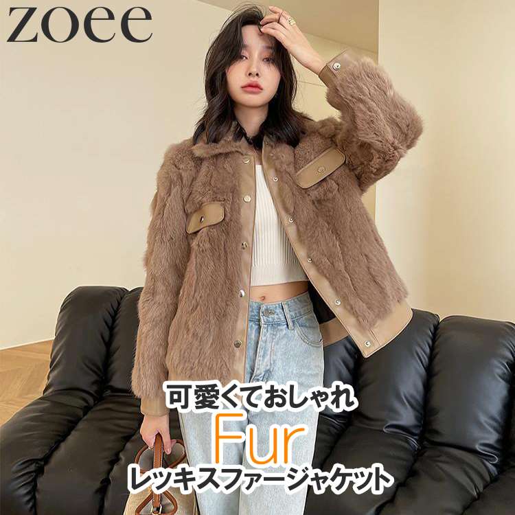 楽天市場】ジャケット フォックス リアルファー コート アウター