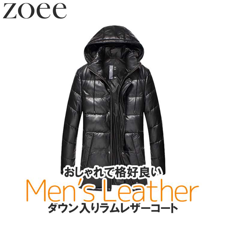 ボンネット付き添い人ラムレザーコート 落ち込む90% 本革 メンズ 秋冬 アウター 黒いこと L/2L/3L/4L i4b19