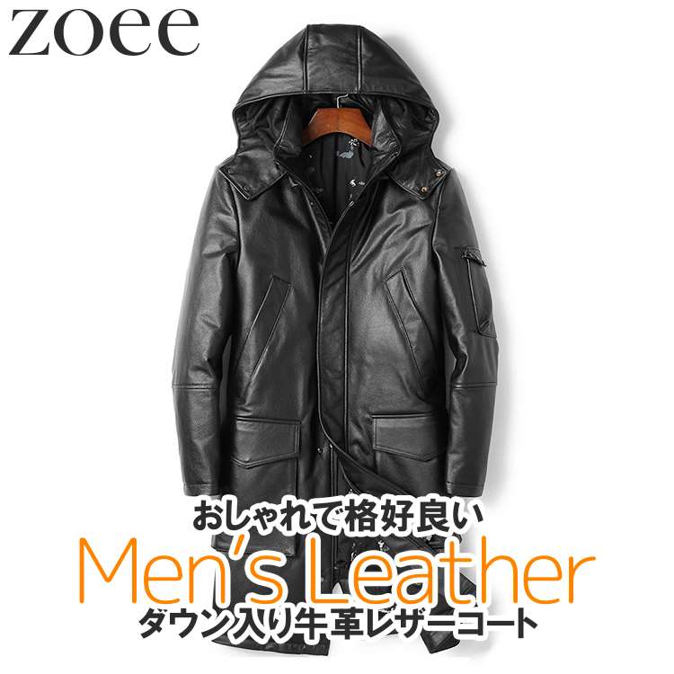 フード付き牛革レザーコート ダウン90% メンズ 秋冬 アウター ブラック L/2L/3L/4L/5L i4b20