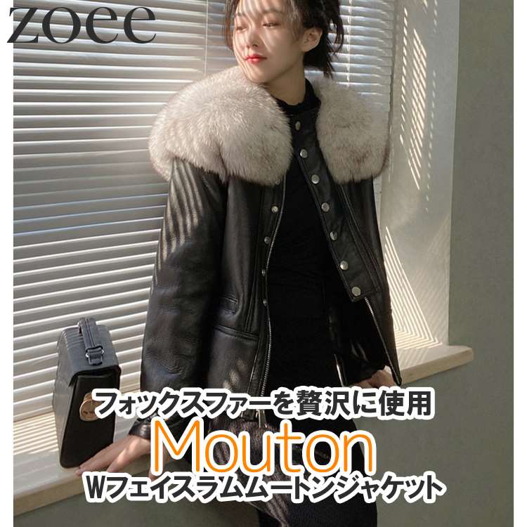 楽天市場】フォックスファー襟ラムレザーダウンジャケット レディース