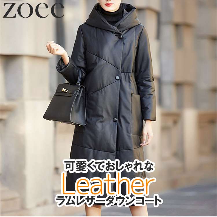 ラムレザーダウンコート ロング丈 落ち込む90% レディース 秋冬 アウター 黒いこと M/L/2L/3L/4L/5L i2b04