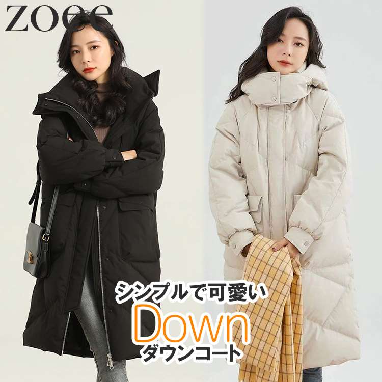 落ちこむ厚地の外套 落ちこむ80% レディース 秋冬 アウター 黒いこと/象牙色 S/M/L i2c10