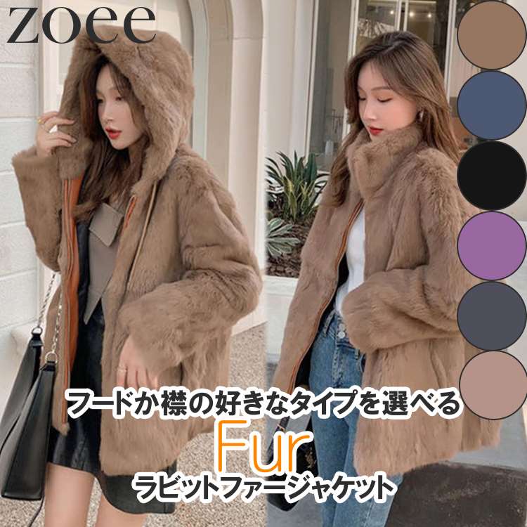 リアルファー 総丈77 フォックス ファーコート L相当 ホワイト ブラウン リアルファー 総丈77 フォックス ファーコート L相当 ホワイト