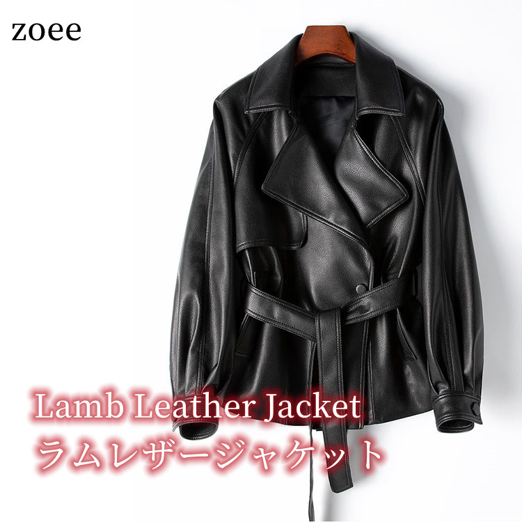 ラムレザージャケット 胴締め付き添い人 レディース 本革 羊革 秋冬 レギュラー丈アウターシンプル 無地  黒いことM/L/2L j1b43