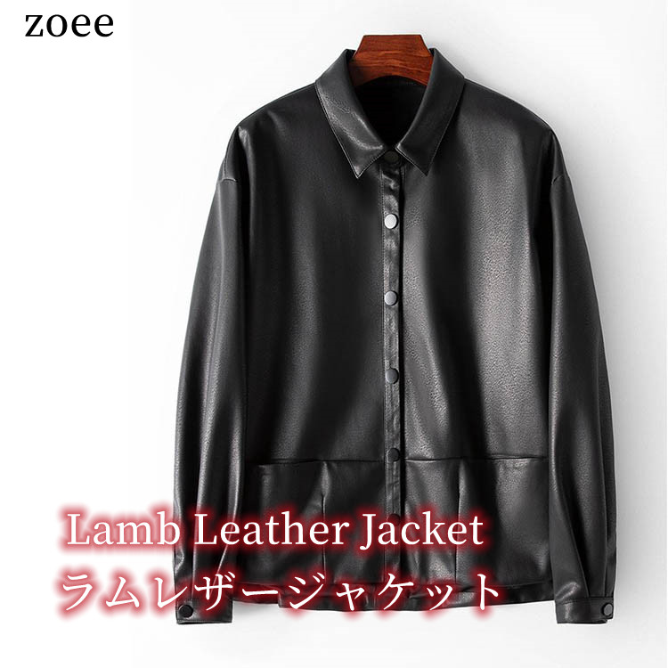 ラムレザージャケット レディース 本革 羊革　秋冬 ショート丈アウターシンプル 無地 ブラック　M/L/2L/3L j1b49｜LIKEZ ダウンコート ファー レザー
