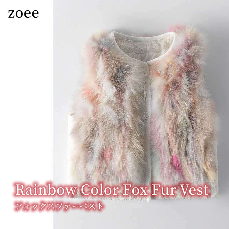 楽天市場】ラクーンファーベスト ショート丈 レディース 秋冬 アウター