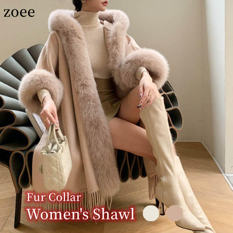 楽天市場】ボリュームファー付きニットケープ 秋冬 レディース