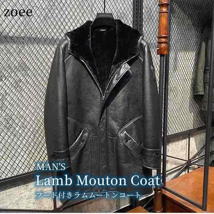 Wフェイスラムムートンコートフード付きラムレザーファー天然ムートンメンズ秋冬アウターロング丈　ブラック　M/L/2L/3L/4L/5L　j4a27