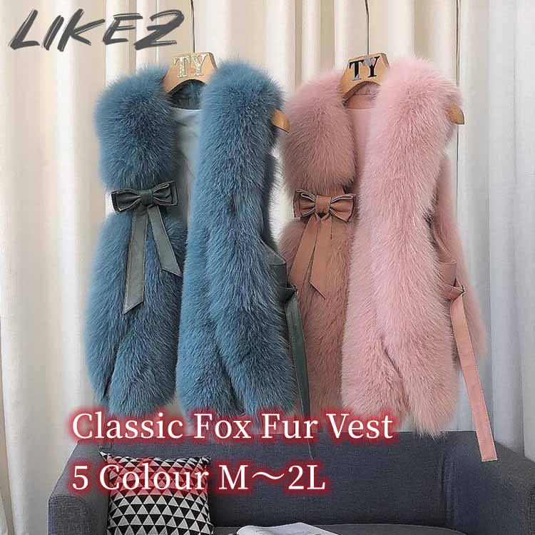 美品 ブルーレーベル ダウンベスト フィンラクーンファー付き ピンクベージュ 西川 フィンレイソン Finlayson ダウンベスト【ギフト対応】 | じぶん