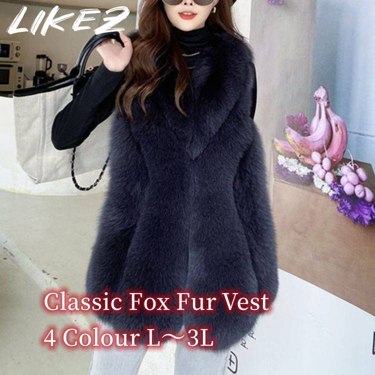 【美品】 ブランベール ラムレザー ムートン ベスト ファー ブラック 楽天市場】新作 柔らかいラムレザー＆フォックスファーベスト