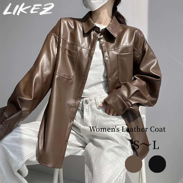 PUレザー フェイクレザー ジャケット 長袖 ショート レディース 秋冬 無地 アウター ブラック/ブラウン S/M/L k2b45｜LIKEZ ダウンコート ファー レザー