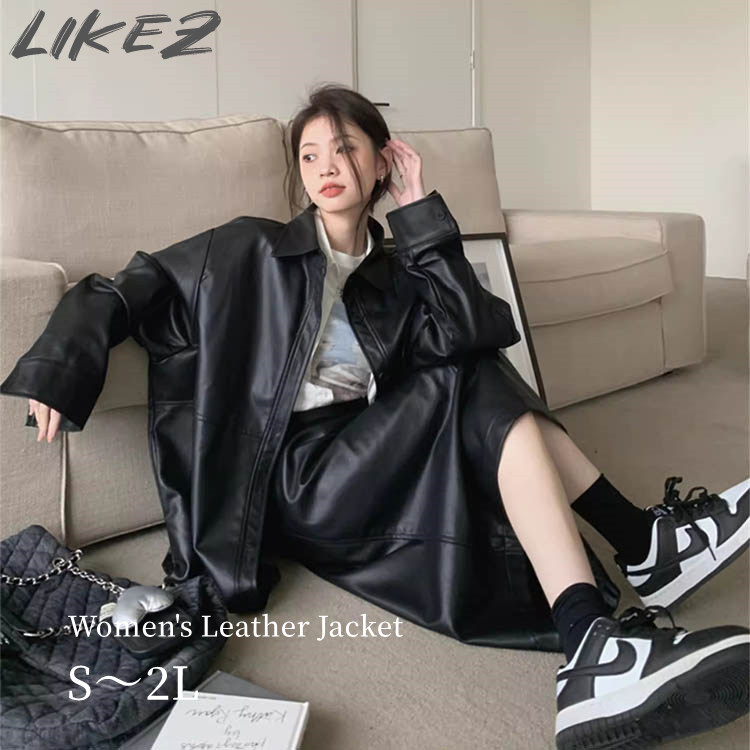 楽天市場】秋冬の定番フェイクレザーを使用したエコレザーセットアップ