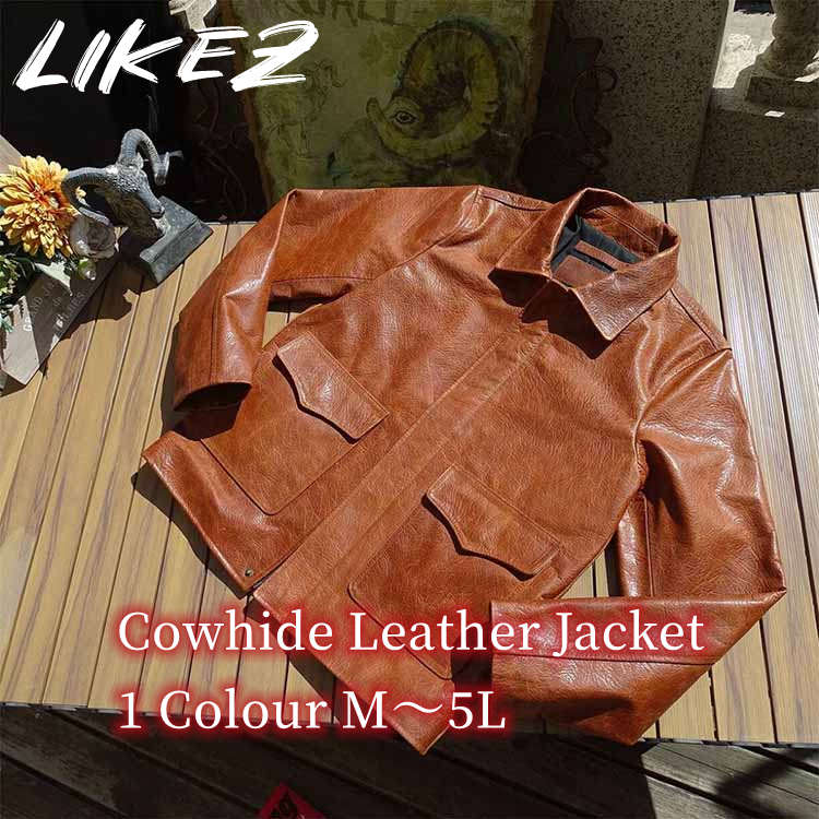 カウレザー ジャケット コート メンズ 牛革 アウター ブラウン M/L/2L/3L/4L/5L k4b10|LIKEZ ダウンコート ファー レザー