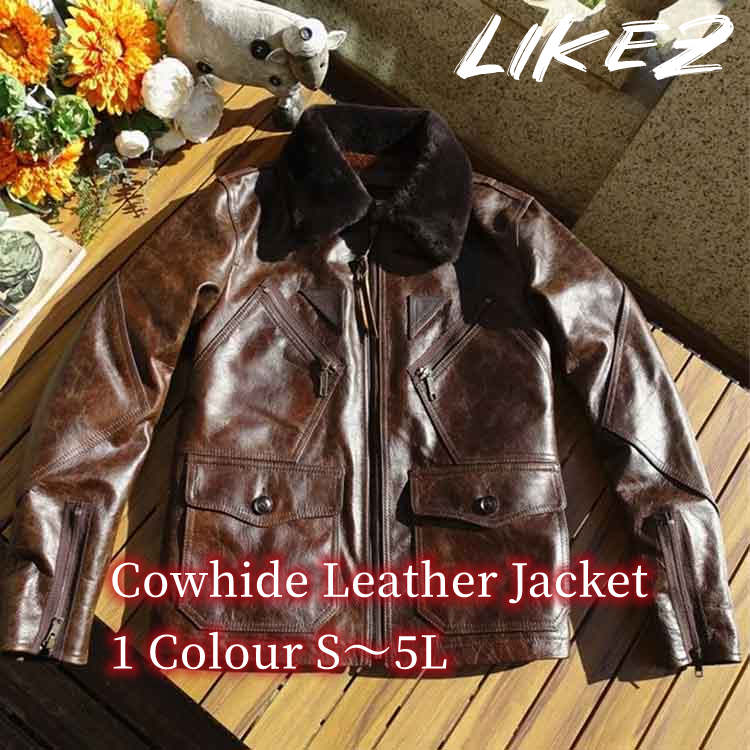 カウレザー ジャケット コート ラムファー襟 メンズ 牛革 アウター ブラウン S/M/L/2L/3L/4L/5L k4b18