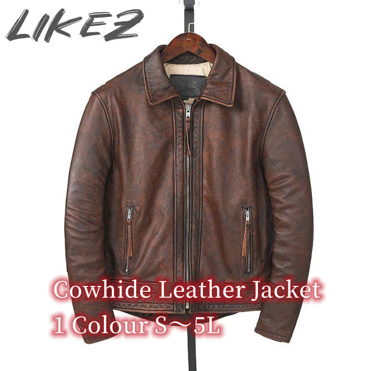 カウレザー ジャケット コート メンズ 牛革 アウター ブラウン S/M/L/2L/3L/4L/5L k4b23｜LIKEZ ダウンコート ファー レザー