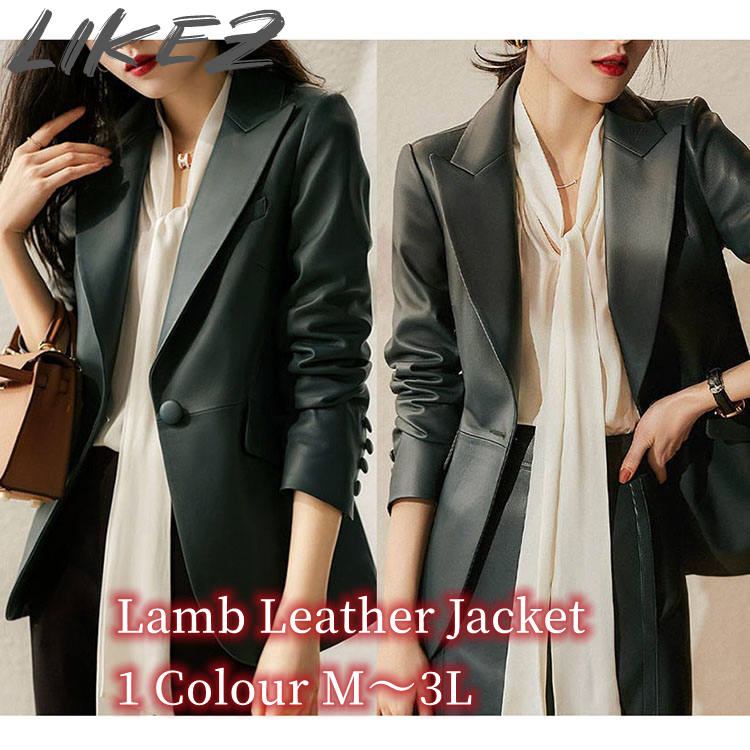 ラムレザージャケット コート ショート丈 レディース 秋冬 アウター レザー 毛皮 グリーン M/L/2L/3L k1b29