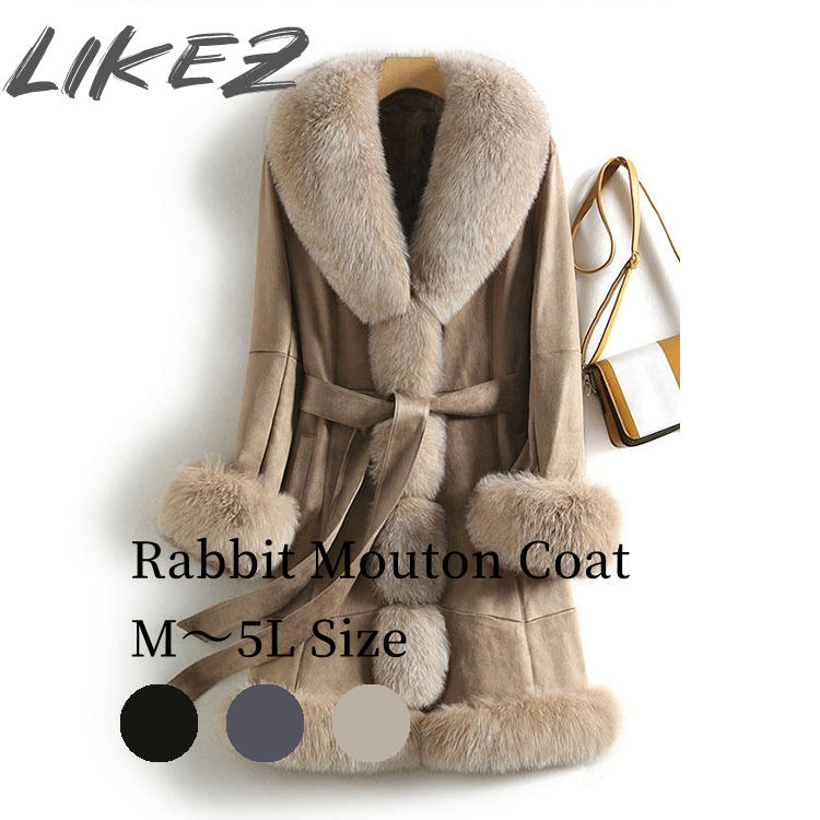 楽天市場】巻きラムファー襟 Wフェイス ラビットファームートン ベルト