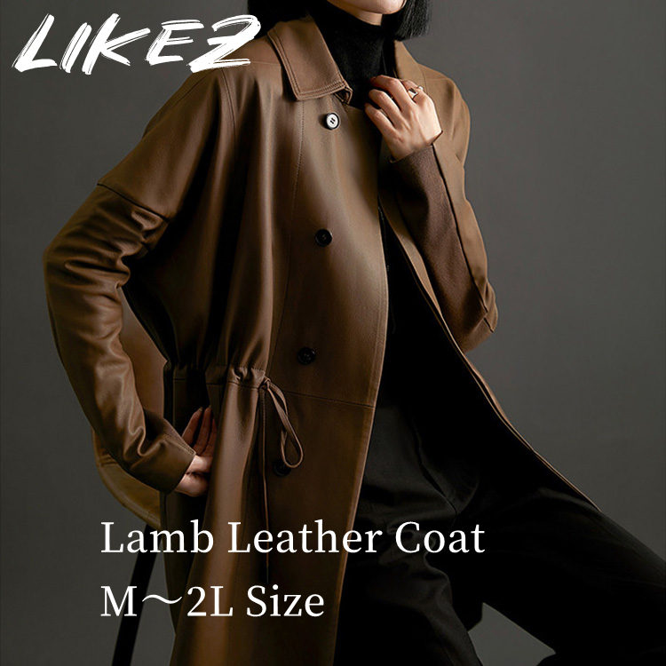 2025 秋冬 新作 ラムレザー コート レディース 本革 秋/冬 ステンカラーコート アウター ブラウン M/L/2L l1b19