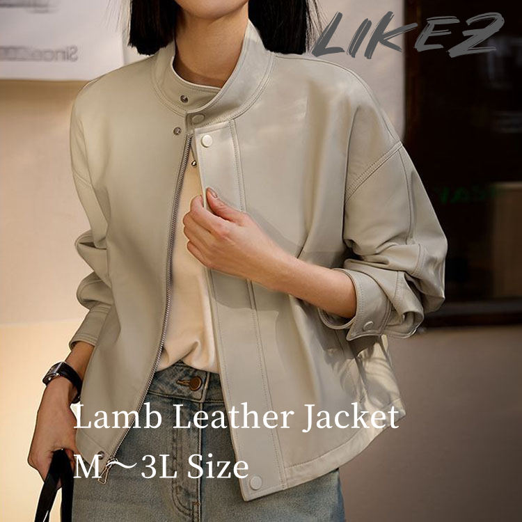 2025 秋冬 新作 ラムレザー ジャケット コート レディース 本革 秋/冬 アウター アイボリー M/L/2L/3L l1b20｜LIKEZ ダウンコート ファー レザー 20,100円