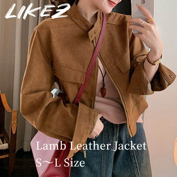 2025 秋冬 新作 羊革 ジャケット コート レディース ショート 本革 秋/冬 アウター ブラウン S/M/L l1b55｜LIKEZ ダウンコート ファー レザー