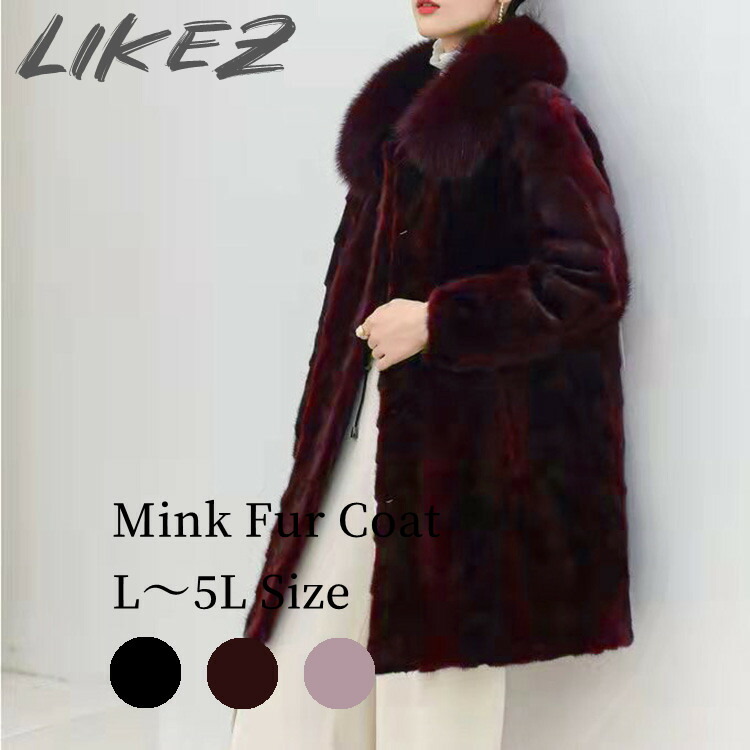 楽天市場】ミンクファーポンチョ ジャケット ケープコート フォックス