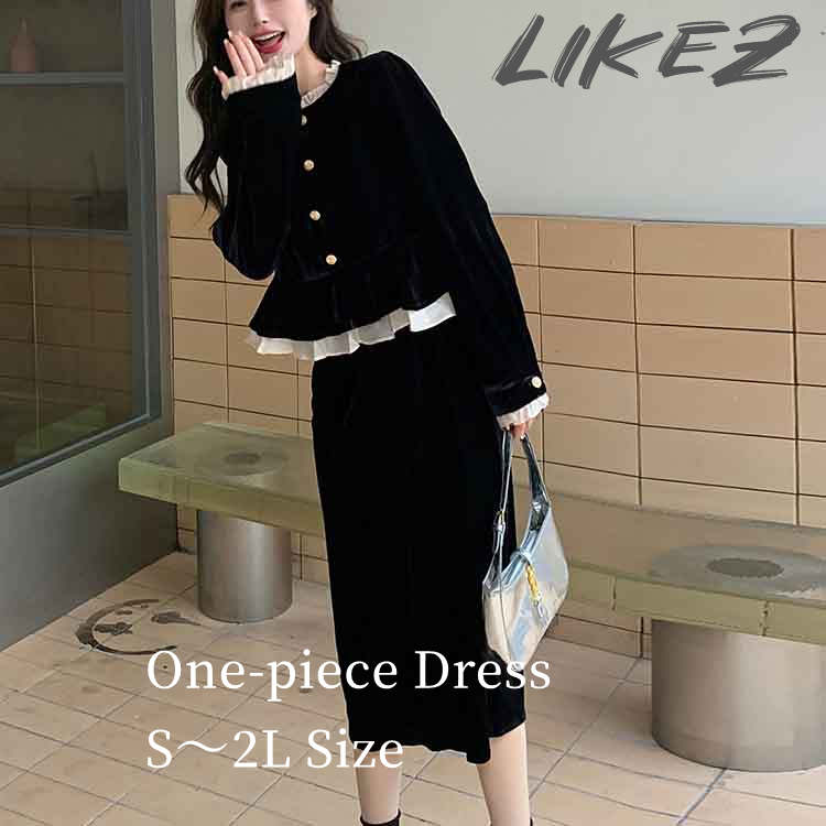 【2025春新作】 ドッキングワンピース フリル 長袖 ミディアム レディース 春 秋 ブラック S/M/L/2L l1n29