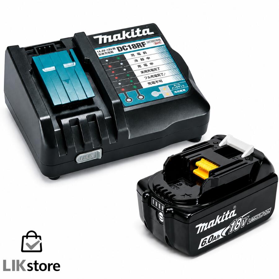 マキタ BL1860B 1本 + DC18RF 申し受ける器 仕掛ける 18V 6.0Ah リチウムイオンバッテリ 完全無欠 makita A-60464 残量見せびらかす・自分自身打ちこわれる読み合わせる付