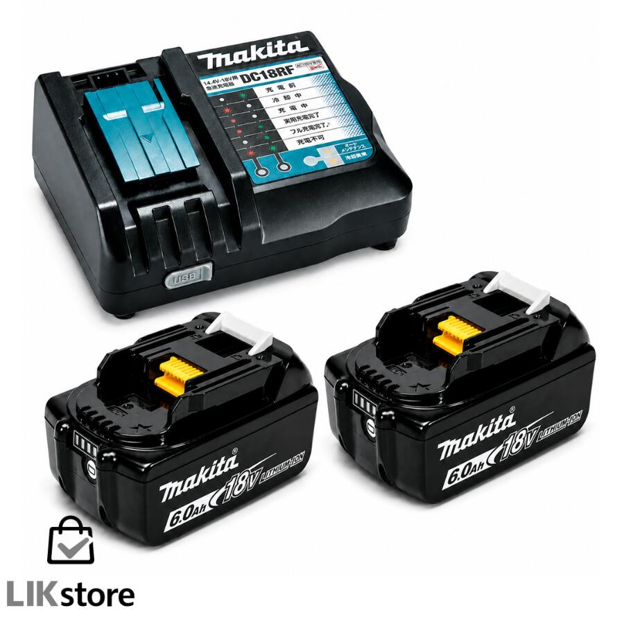 マキタ BL1860B 2本 + DC18RF 申し受ける器 書き割り 18V 6.0Ah リチウムイオンバッテリ 純然たる makita A-60464 残量書きあらわす・自分自身打ちこわれる読み合わせる付