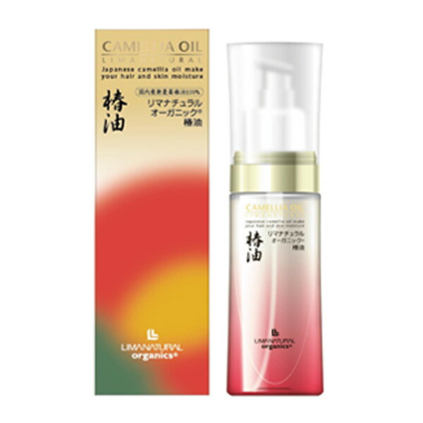 as☆aoリマナチュラル オーガニックヘアクリーム Amazon.co.jp: リマナチュラルオーガニック(R) 国産無農薬椿油