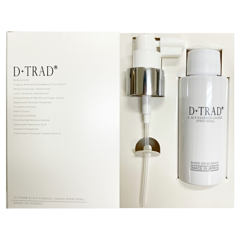 【定め事品】D＋TRAD ディートラッド スカルプ 抽出エキス ユニ一発やる 60ml  吹きつける手合い Scalp Essence Unisex マジェスティ 貨物輸送無料