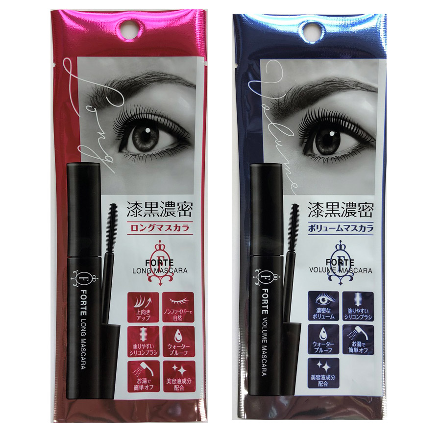 楽天市場】FORTE 漆黒濃密ボリュームマスカラ ブラックお湯で簡単オフ
