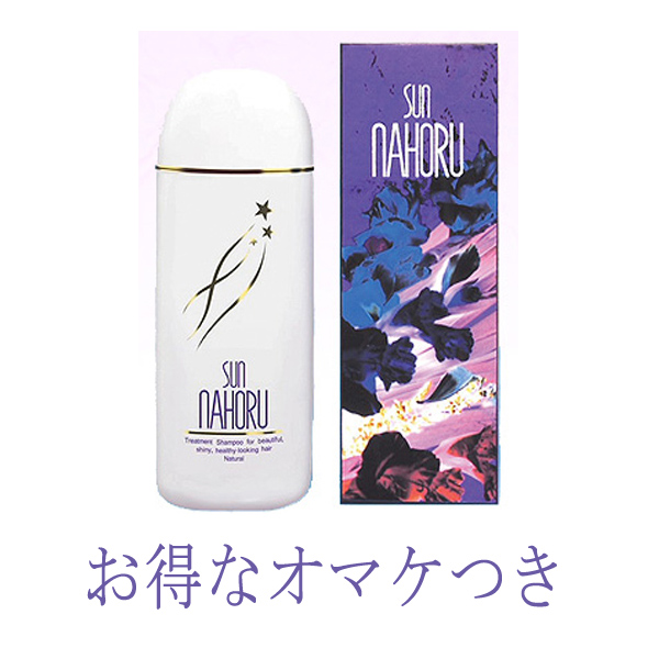 楽天市場】リマナチュラル LIMANATURAL ボリュームアップシャンプー 詰替用 400ml VOLUME-UP SHAMPOO 椿油 日本製  送料無料 : リラの女王様