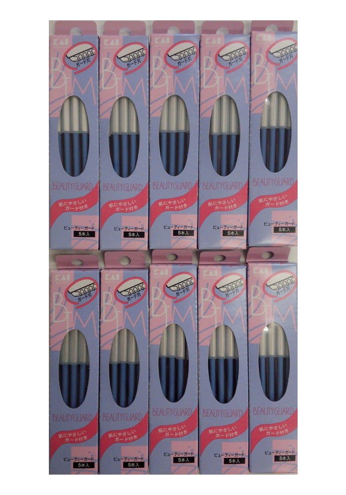 楽天市場 追跡番号付ゆうパケット送料無料 貝印カミソリ ビューティーガード Btmg 5f 5本入り 10個入り L型ロングセラーカミソリ 剃刀 ビユティガード ビュティガード リラの女王様
