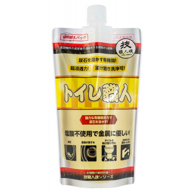 楽天市場】【普通郵便送料無料】ジェル状 トイレ用洗浄剤 尿石取りスカット 100g 業務用 尿石除去剤 トイレ洗剤 尿石落とし 黄ばみ落とし お掃除  : リラの女王様