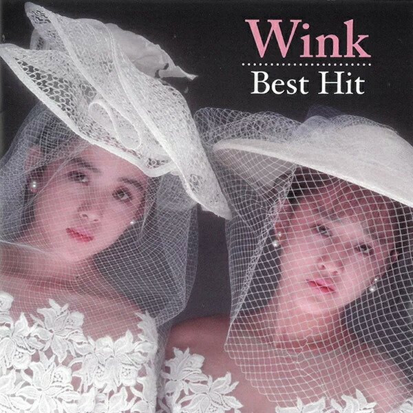n5170◆WINK 未開封 CD 3枚セット◇ウィンク ウインク n5170◇WINK 未開封 CD 3枚セット◇ウィンク ウインク ウィンク