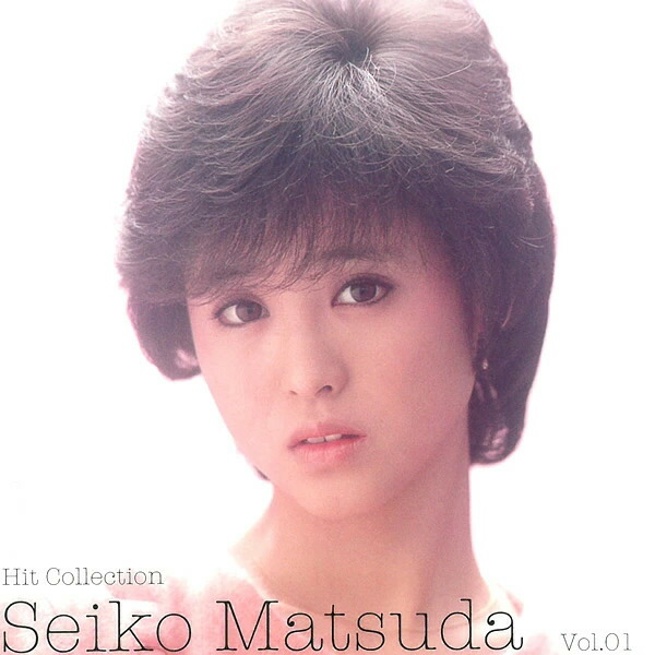 楽天市場】【正規品 本人歌唱】杉山清貴 CD スーパーベスト