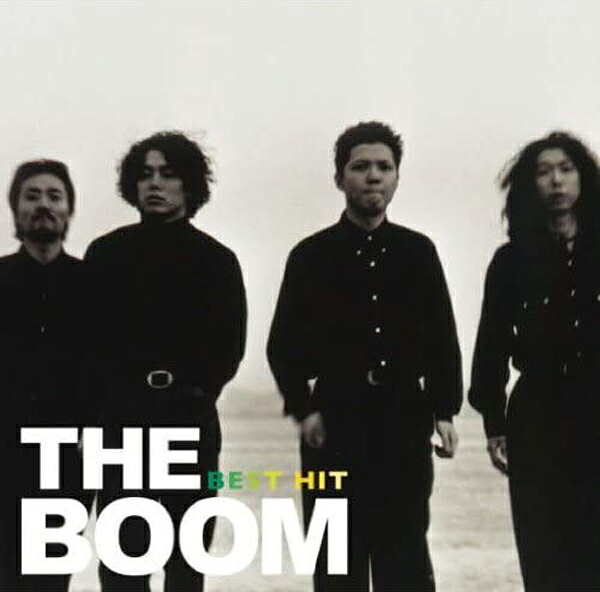 【楽天市場】【正規品 本人歌唱】THE BOOM ザ・ブーム CD ベスト・ヒット 12曲+2曲カラオケ ベストアルバム ザブーム 島唄 風に ...