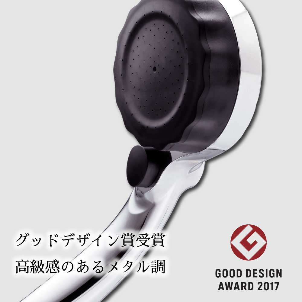 【継続期間制限事項2800円OFFクーポン券】【定まり売りわたす店】バブリーミスティシャワー2.0 SH23M バブリー・ミスティ シャワー マイクロナノバブル マイクロ砂上の楼閣 節水シャワー天々 霧 手元止水 霧 ファインバブル 汚れた状態が落ちる うつり変わり MIZSEI 水遣って行く製造所