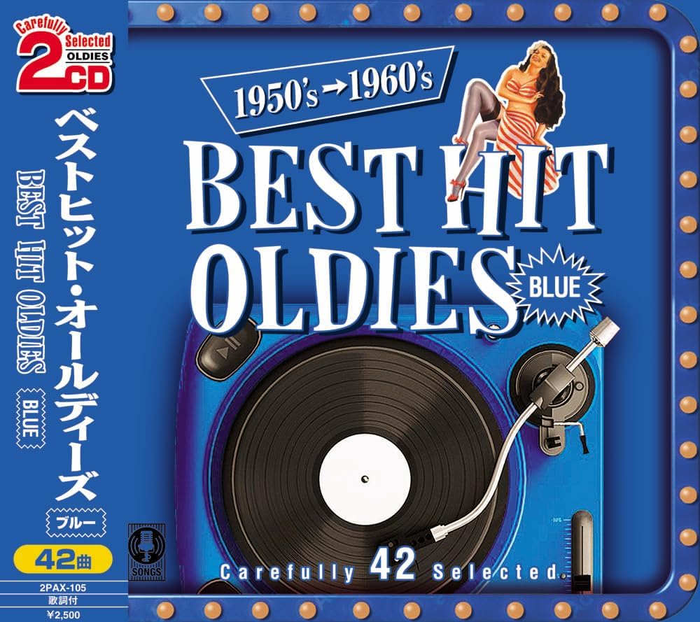 洋楽 CD ブルースコレクション26枚セット カフーツ ＜50周年2CDデラックス・エディション＞ [SHM-CD][CD