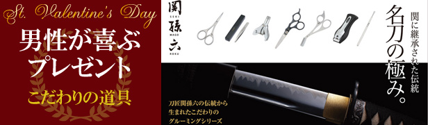 楽天市場】結露防止スプレー 300mL 結露防止 霜 窓 凍る 結露 送料無料 : リラの女王様